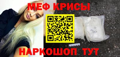 индика Бугуруслан