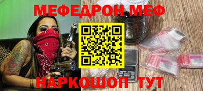 индика Бугуруслан
