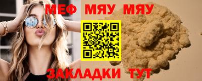 твердый Донской