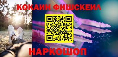 скорость mdpv Бузулук