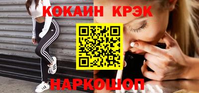 скорость mdpv Бузулук