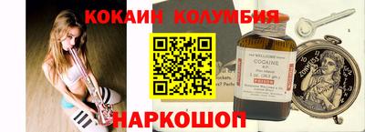 индика Бугуруслан