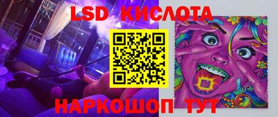индика Бугуруслан