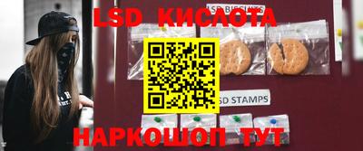 индика Бугуруслан