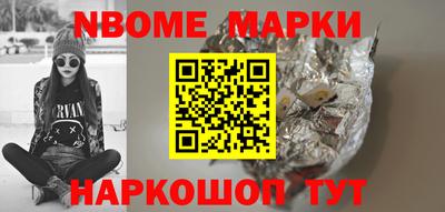 индика Бугуруслан
