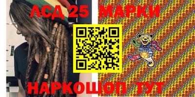 индика Бугуруслан