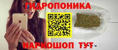 скорость mdpv Бузулук