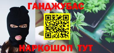 скорость mdpv Бузулук