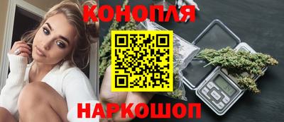индика Бугуруслан
