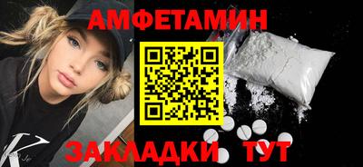 индика Бугуруслан