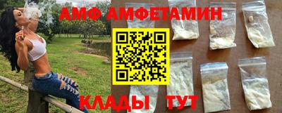 скорость mdpv Бузулук