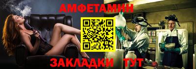 индика Бугуруслан