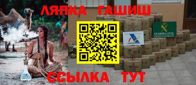 скорость mdpv Бузулук