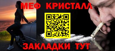 скорость mdpv Бузулук