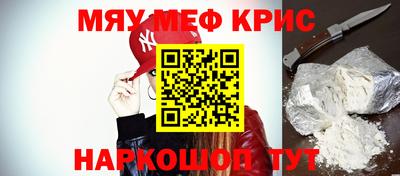 индика Бугуруслан