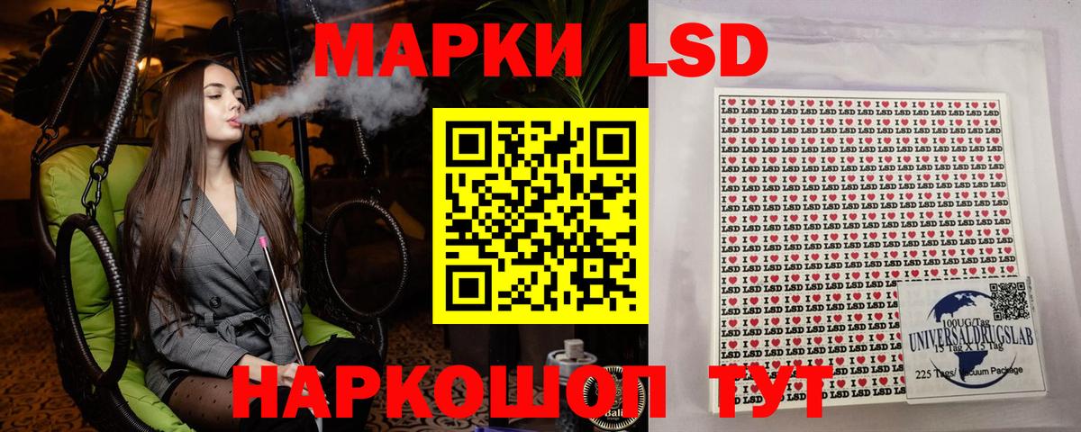 Cocaine  Мурино  ГАШИШ  Каннабис  МЕФ кристаллы  ГАШИШ  Вход с VPN 
